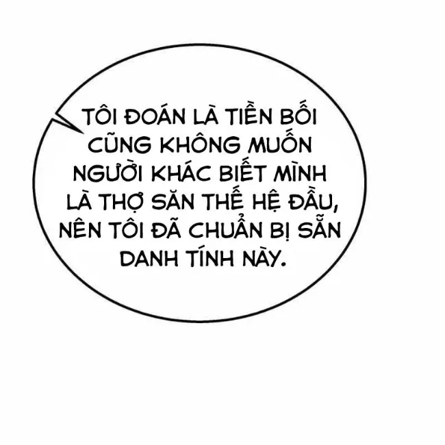Công Chúa Hắc Viêm .99 Chapter 12 - Trang 2