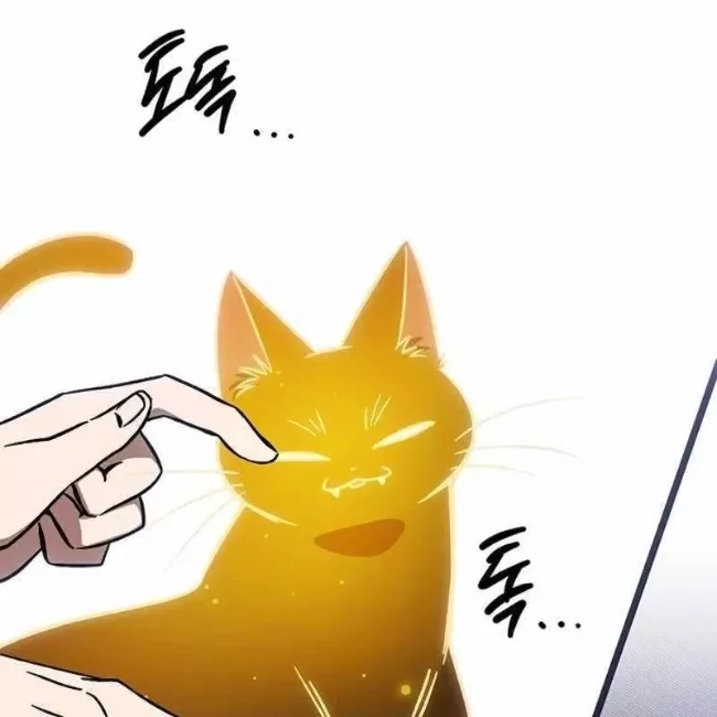 Công Chúa Hắc Viêm .99 Chapter 12 - Trang 2