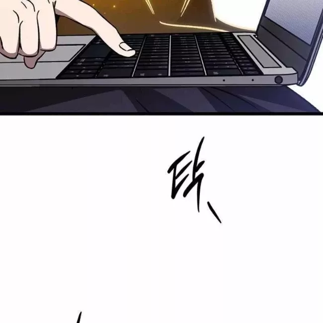 Công Chúa Hắc Viêm .99 Chapter 12 - Trang 2