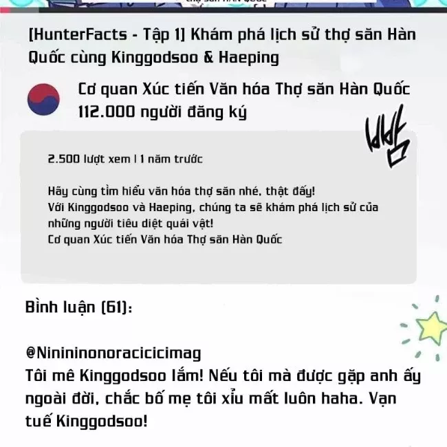Công Chúa Hắc Viêm .99 Chapter 12 - Trang 2