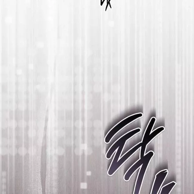 Công Chúa Hắc Viêm .99 Chapter 12 - Trang 2