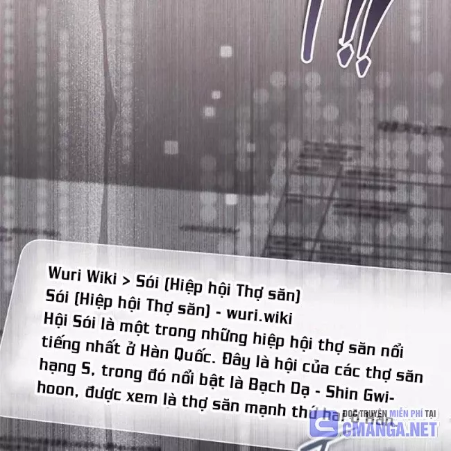 Công Chúa Hắc Viêm .99 Chapter 12 - Trang 2