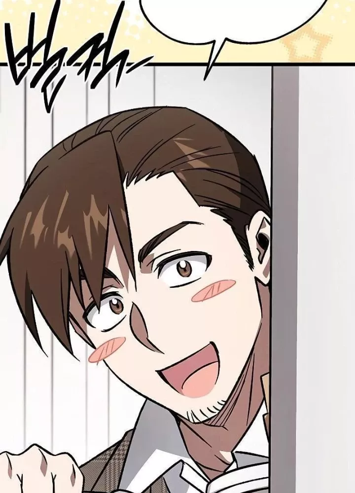 Công Chúa Hắc Viêm .99 Chapter 13 - Trang 2