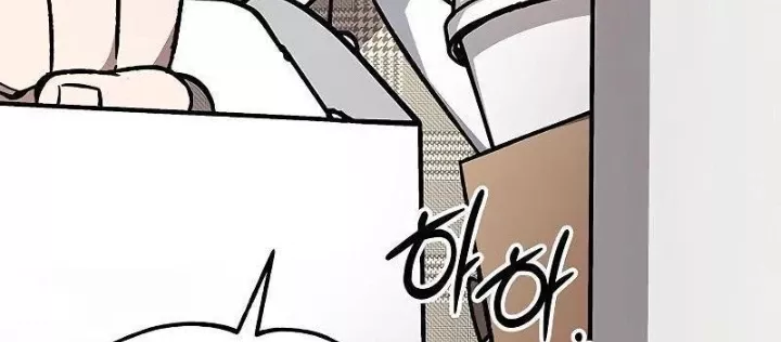 Công Chúa Hắc Viêm .99 Chapter 13 - Trang 2