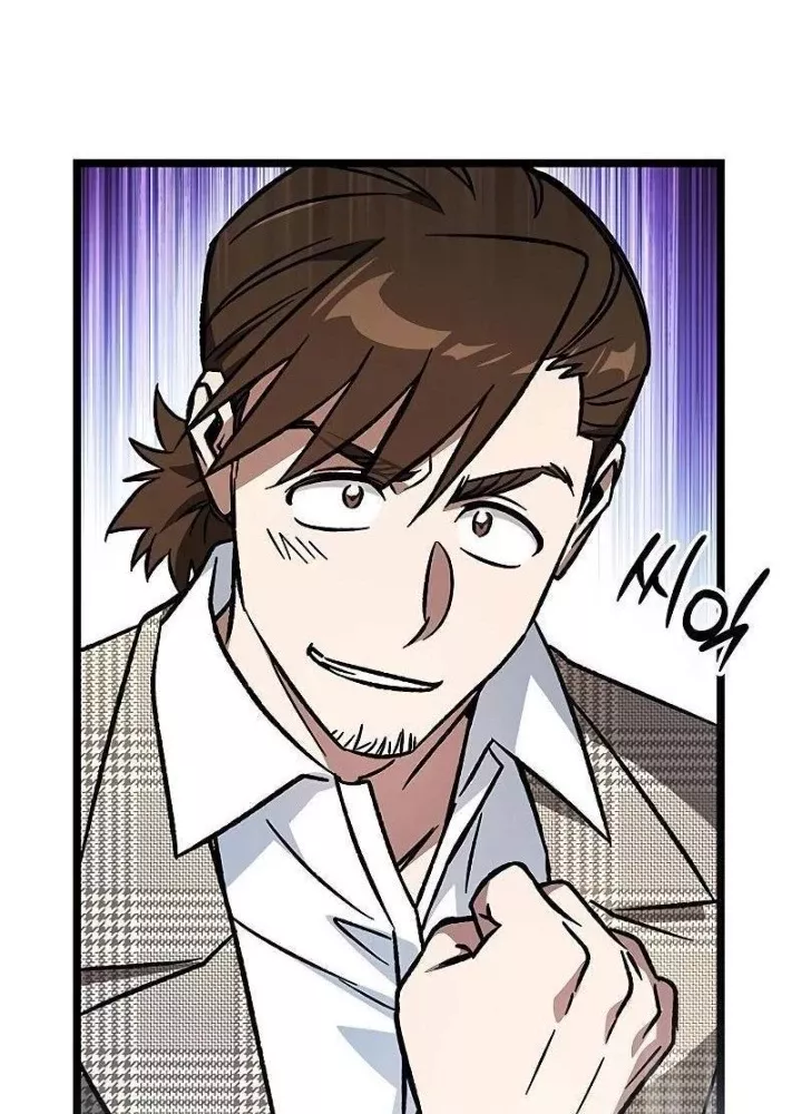 Công Chúa Hắc Viêm .99 Chapter 13 - Trang 2