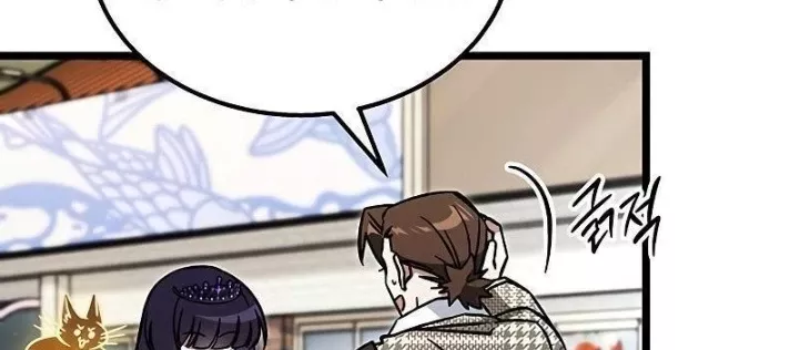 Công Chúa Hắc Viêm .99 Chapter 13 - Trang 2