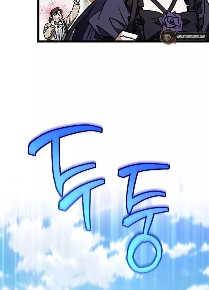 Công Chúa Hắc Viêm .99 Chapter 13 - Trang 2