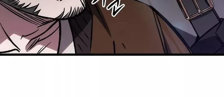 Công Chúa Hắc Viêm .99 Chapter 13 - Trang 2