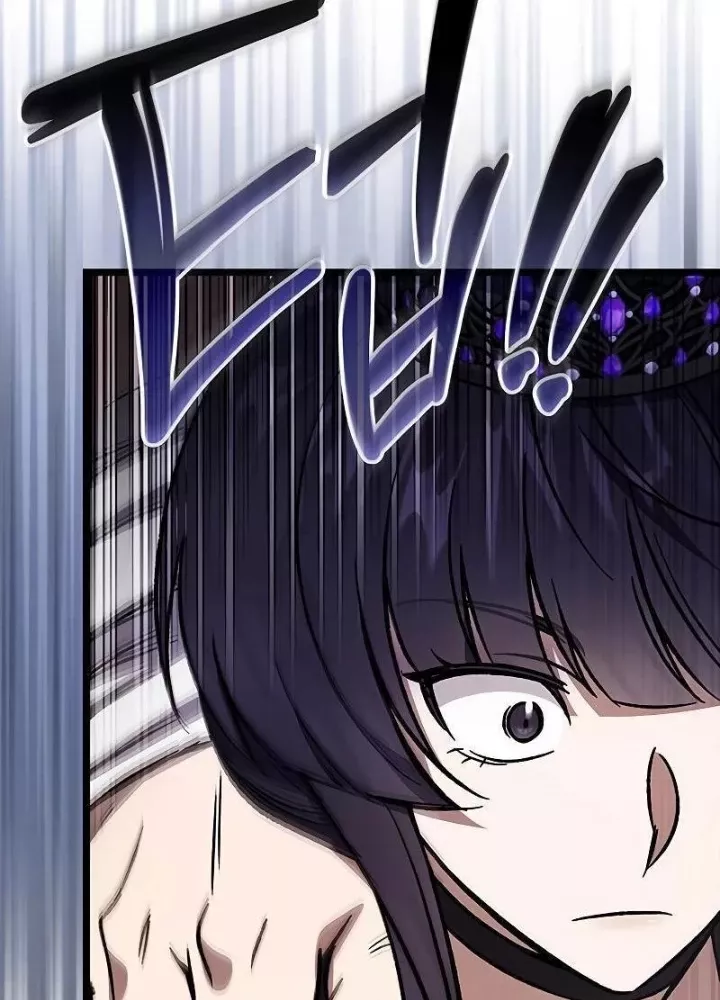 Công Chúa Hắc Viêm .99 Chapter 13 - Trang 2