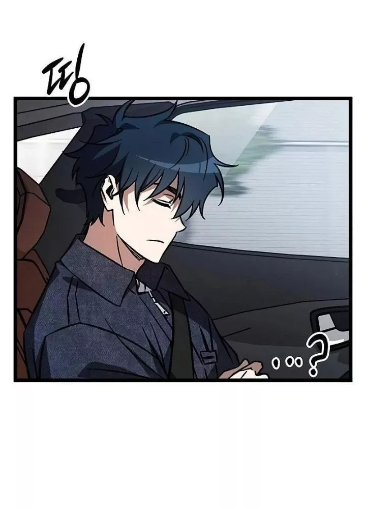 Công Chúa Hắc Viêm .99 Chapter 13 - Trang 2