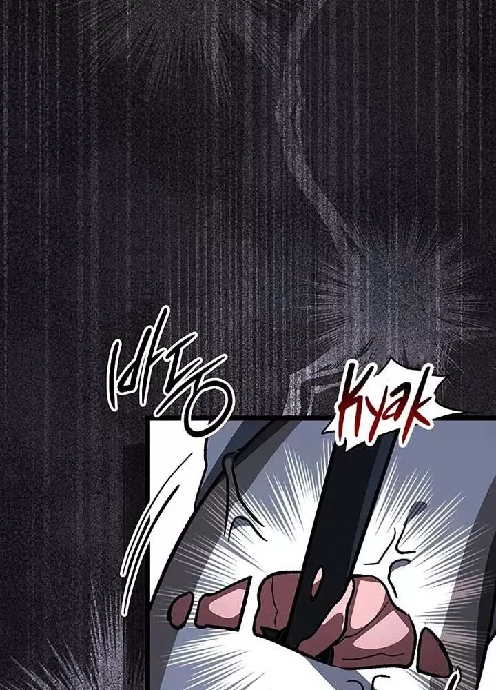 Công Chúa Hắc Viêm .99 Chapter 14 - Trang 2