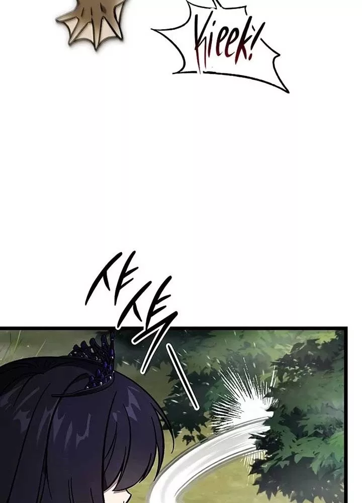 Công Chúa Hắc Viêm .99 Chapter 14 - Trang 2