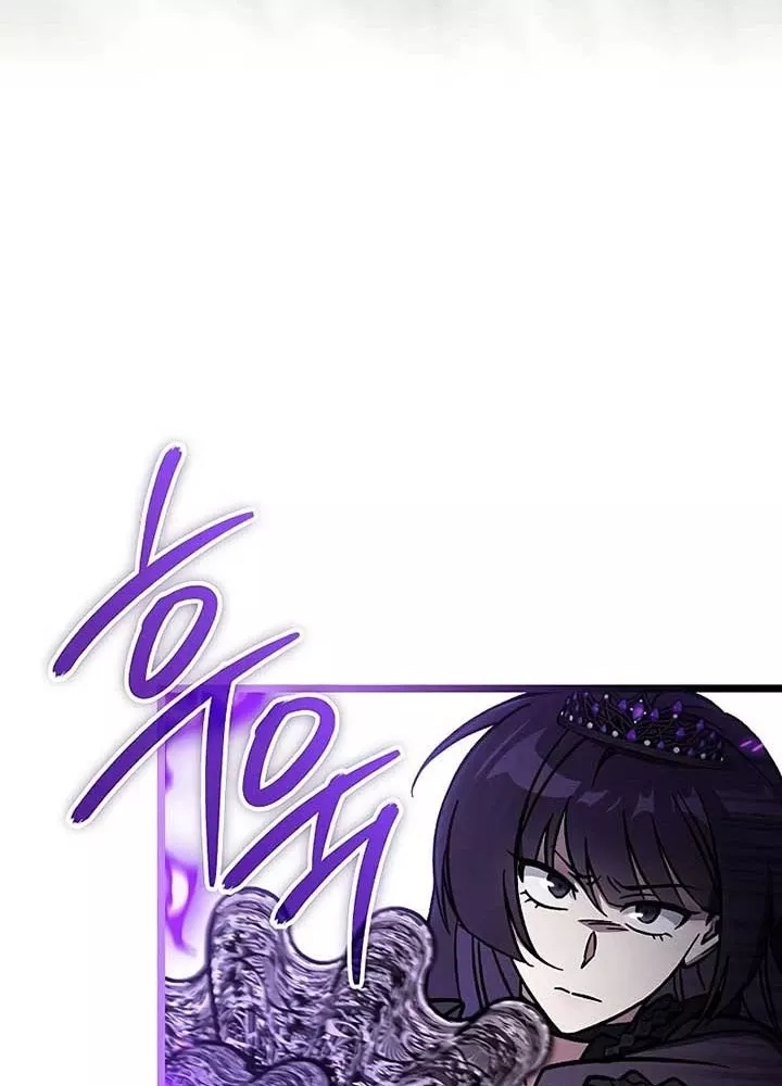 Công Chúa Hắc Viêm .99 Chapter 14 - Trang 2