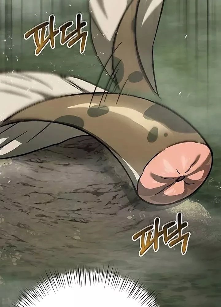 Công Chúa Hắc Viêm .99 Chapter 14 - Trang 2