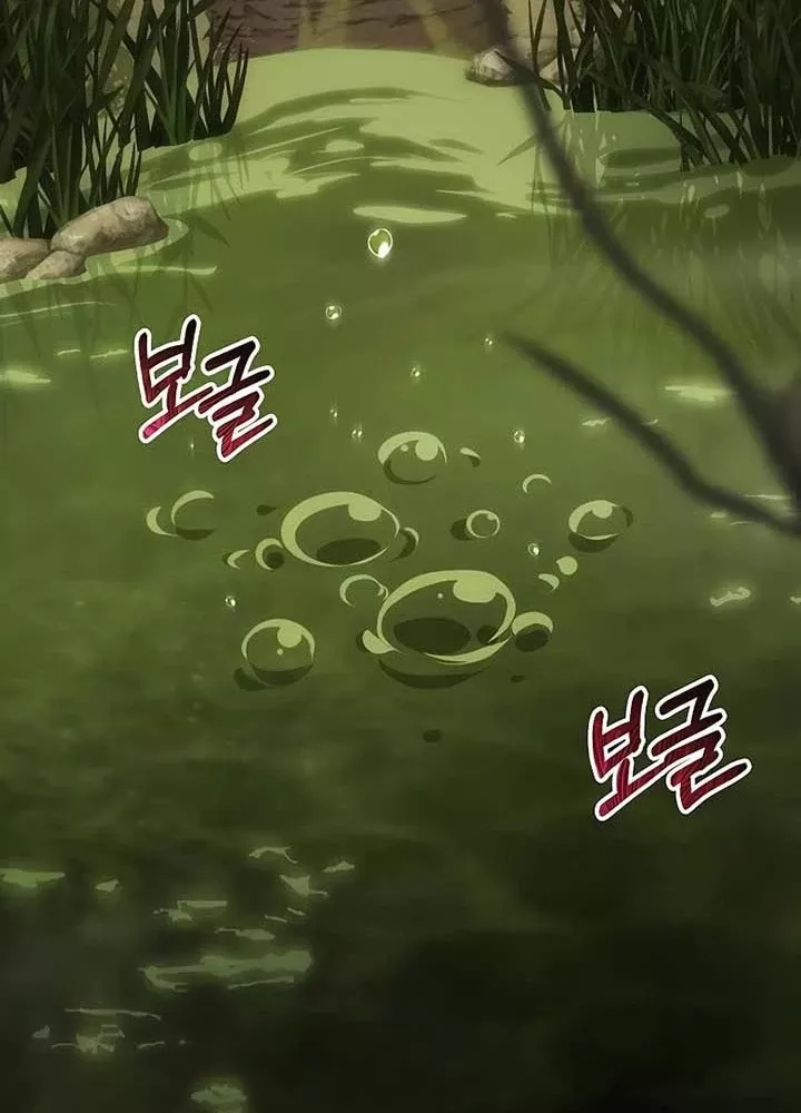 Công Chúa Hắc Viêm .99 Chapter 14 - Trang 2