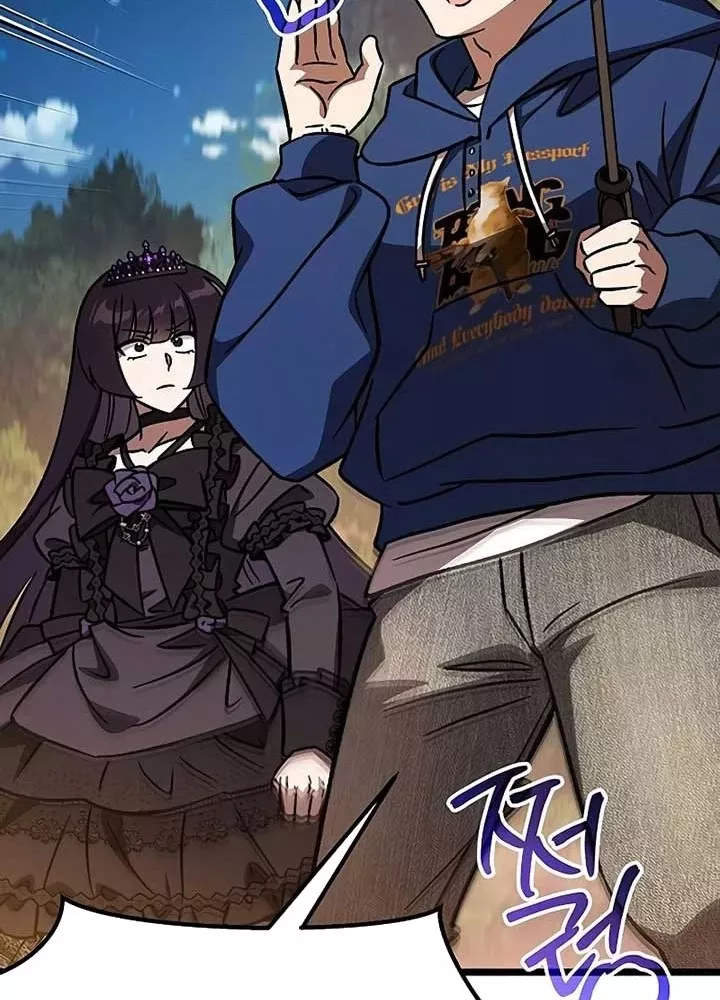 Công Chúa Hắc Viêm .99 Chapter 14 - Trang 2