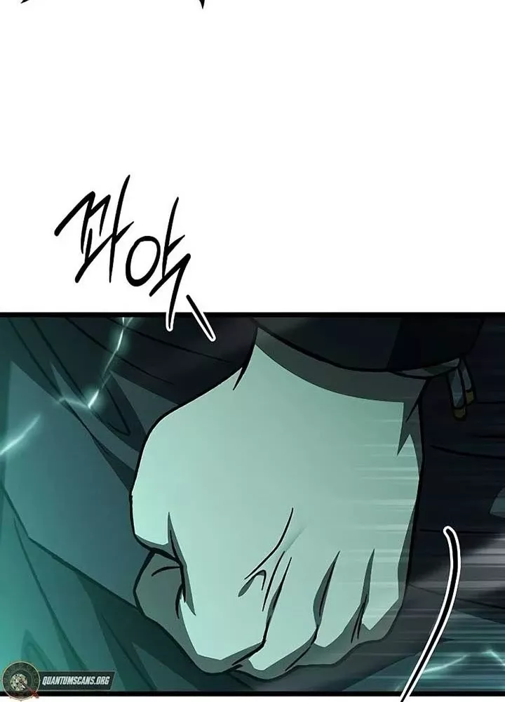 Công Chúa Hắc Viêm .99 Chapter 14 - Trang 2