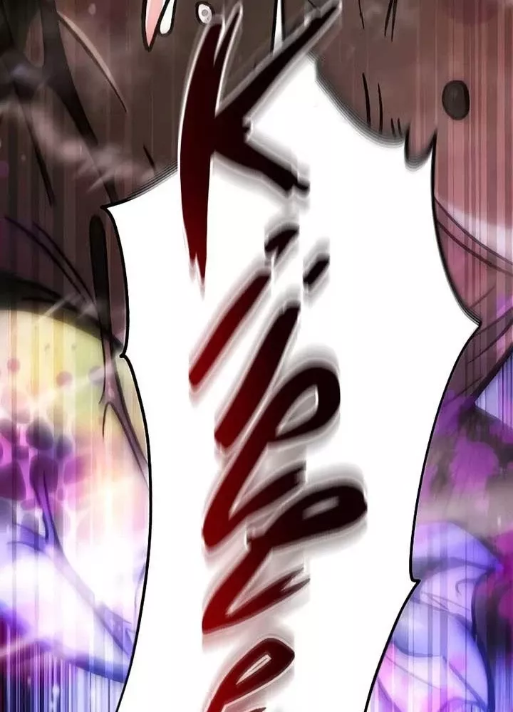 Công Chúa Hắc Viêm .99 Chapter 14 - Trang 2