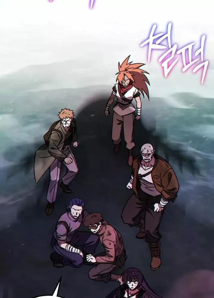 Công Chúa Hắc Viêm .99 Chapter 15 - Trang 2