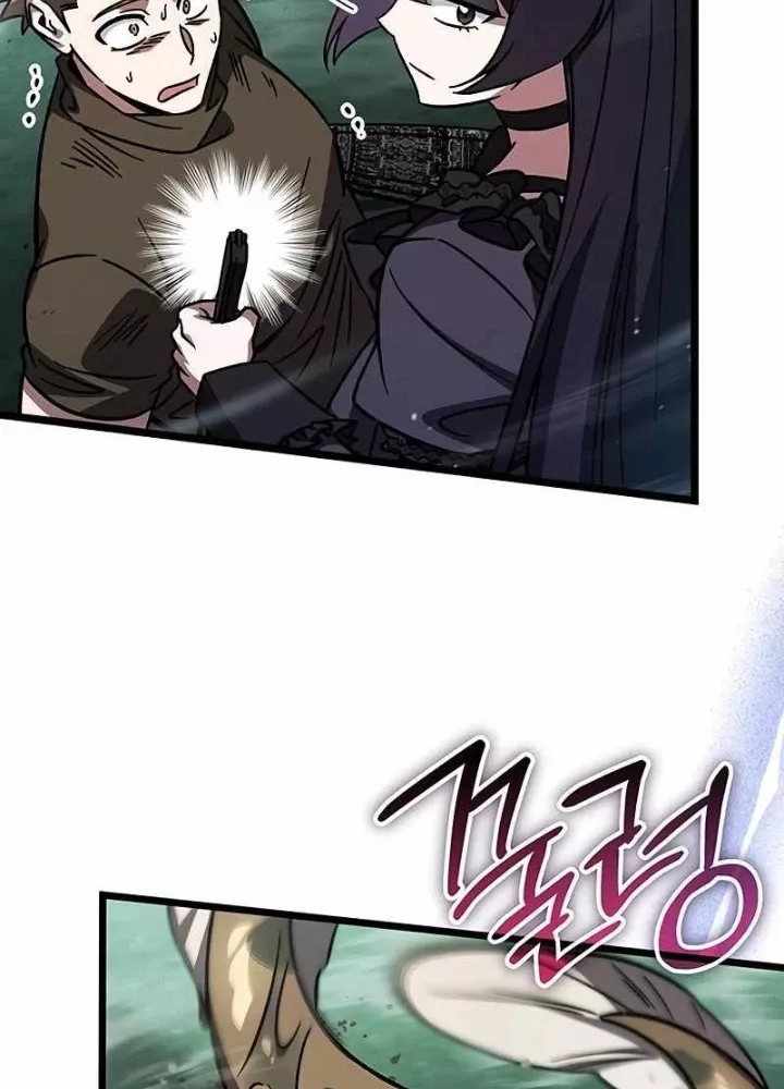 Công Chúa Hắc Viêm .99 Chapter 15 - Trang 2