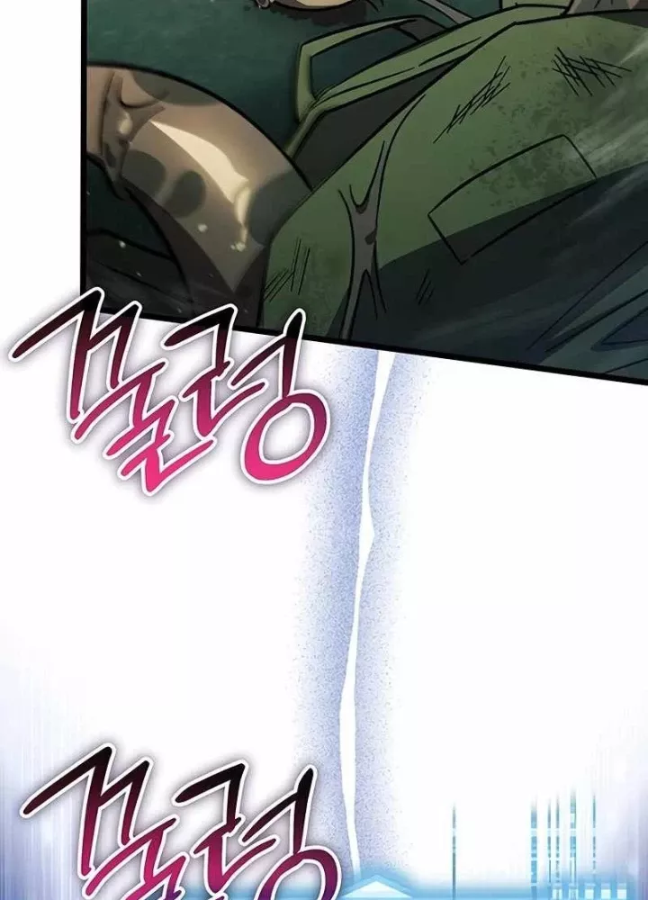 Công Chúa Hắc Viêm .99 Chapter 15 - Trang 2