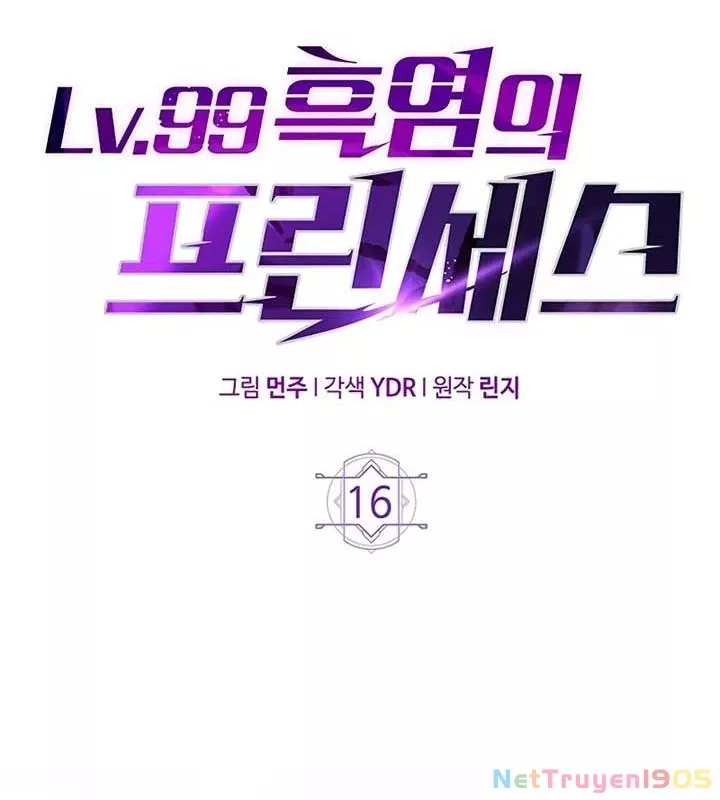 Công Chúa Hắc Viêm .99 Chapter 16 - Trang 2