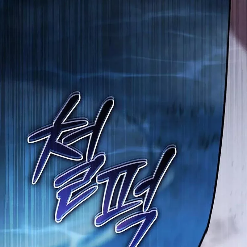 Công Chúa Hắc Viêm .99 Chapter 18 - Trang 2