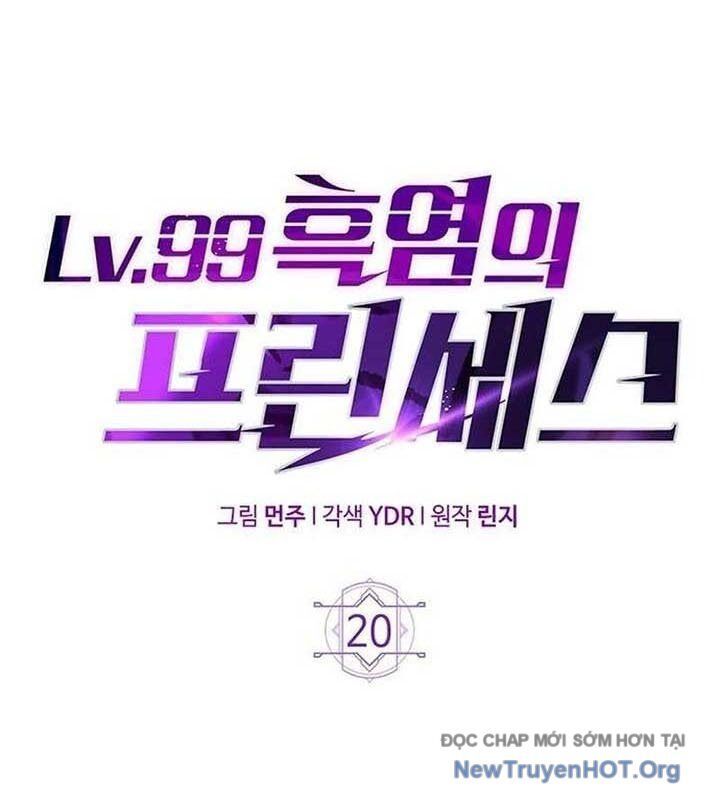 Công Chúa Hắc Viêm .99 Chapter 20 - Trang 2