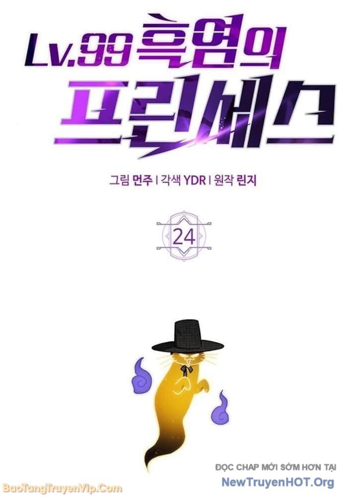 Công Chúa Hắc Viêm .99 Chapter 24 - Trang 2