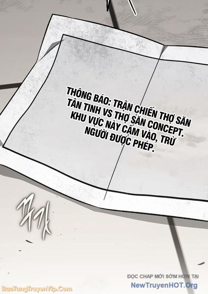 Công Chúa Hắc Viêm .99 Chapter 24 - Trang 2