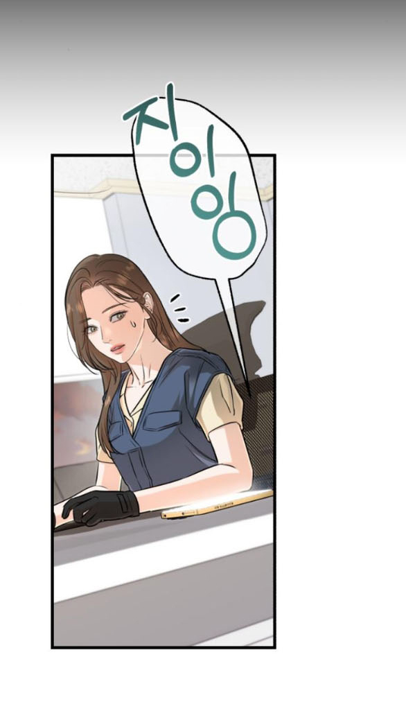 Nóng Lòng Muốn Giày Vò Em Chapter 89.2 - Trang 2
