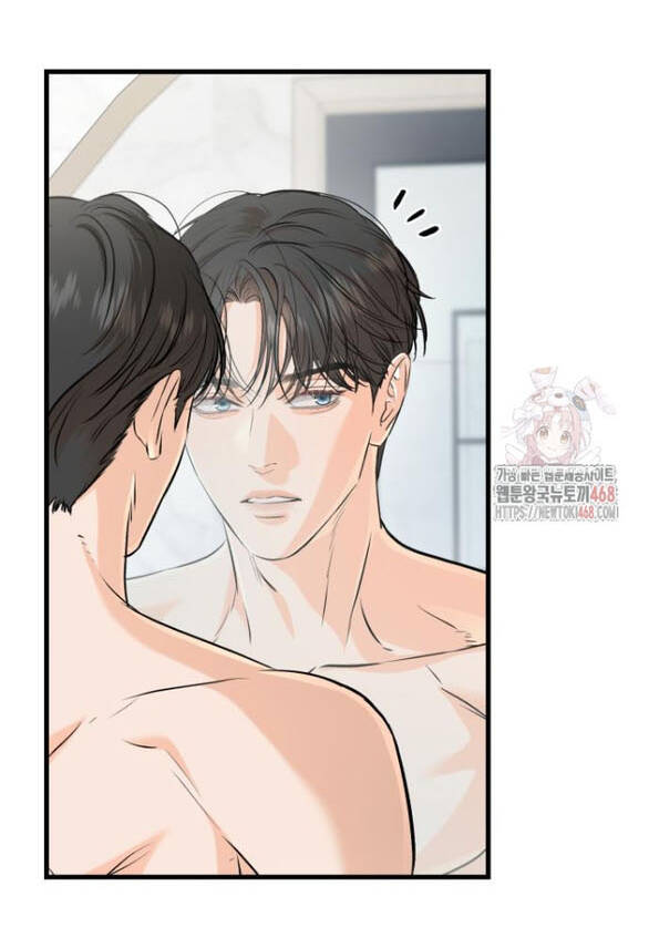 Nóng Lòng Muốn Giày Vò Em Chapter 91 - Trang 2