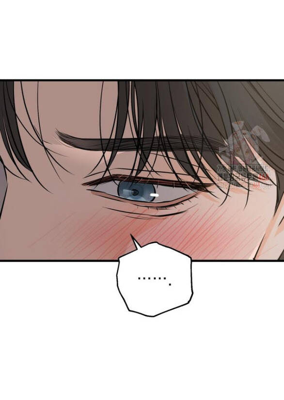 Nóng Lòng Muốn Giày Vò Em Chapter 91 - Trang 2