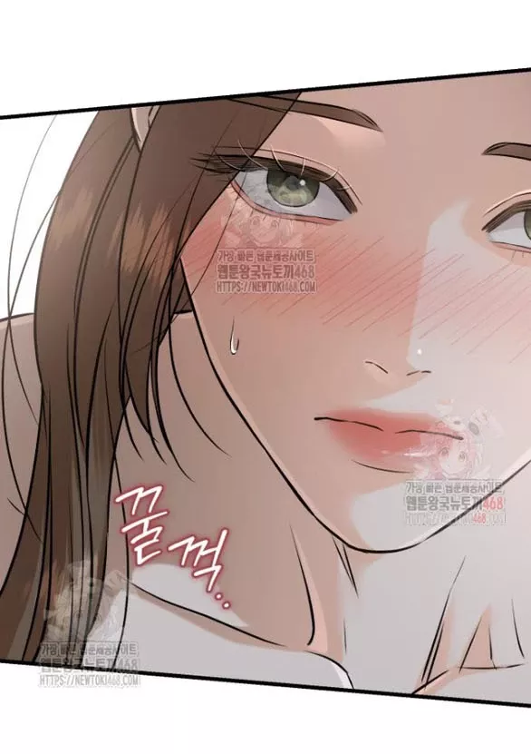 Nóng Lòng Muốn Giày Vò Em Chapter 91.2 - Trang 2