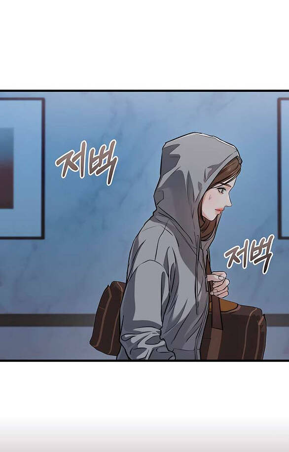 Nóng Lòng Muốn Giày Vò Em Chapter 92 - Trang 2