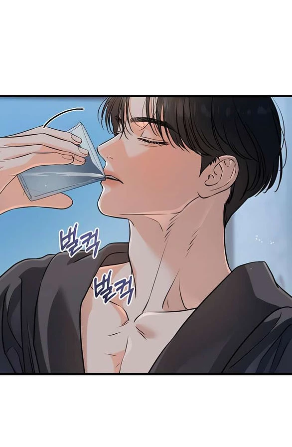 Nóng Lòng Muốn Giày Vò Em Chapter 92.1 - Trang 2