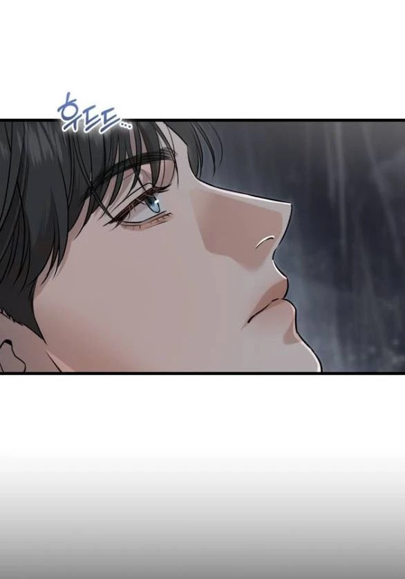 Nóng Lòng Muốn Giày Vò Em Chapter 95.1 - Trang 2