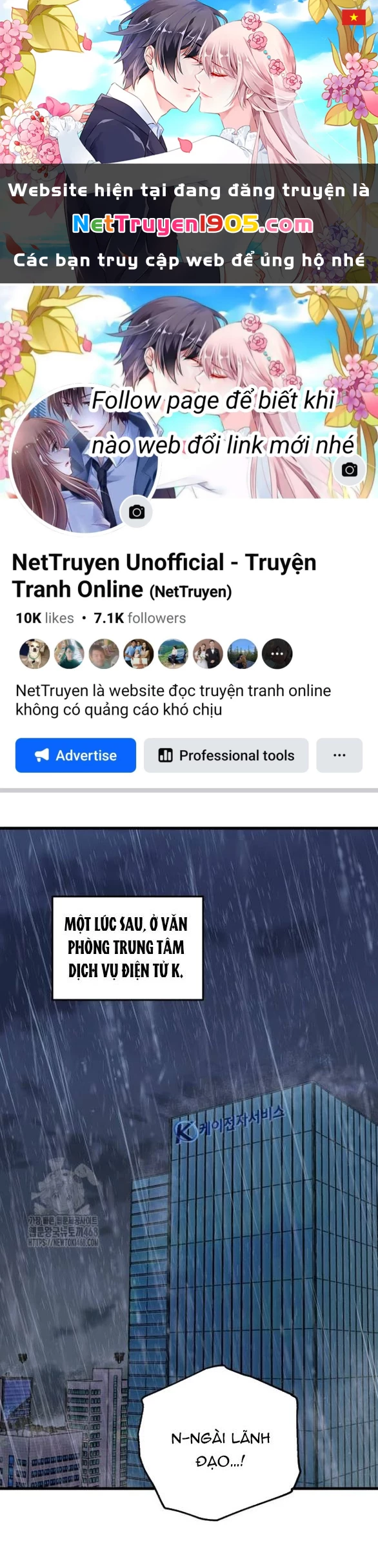 Nóng Lòng Muốn Giày Vò Em Chapter 95.2 - Trang 2