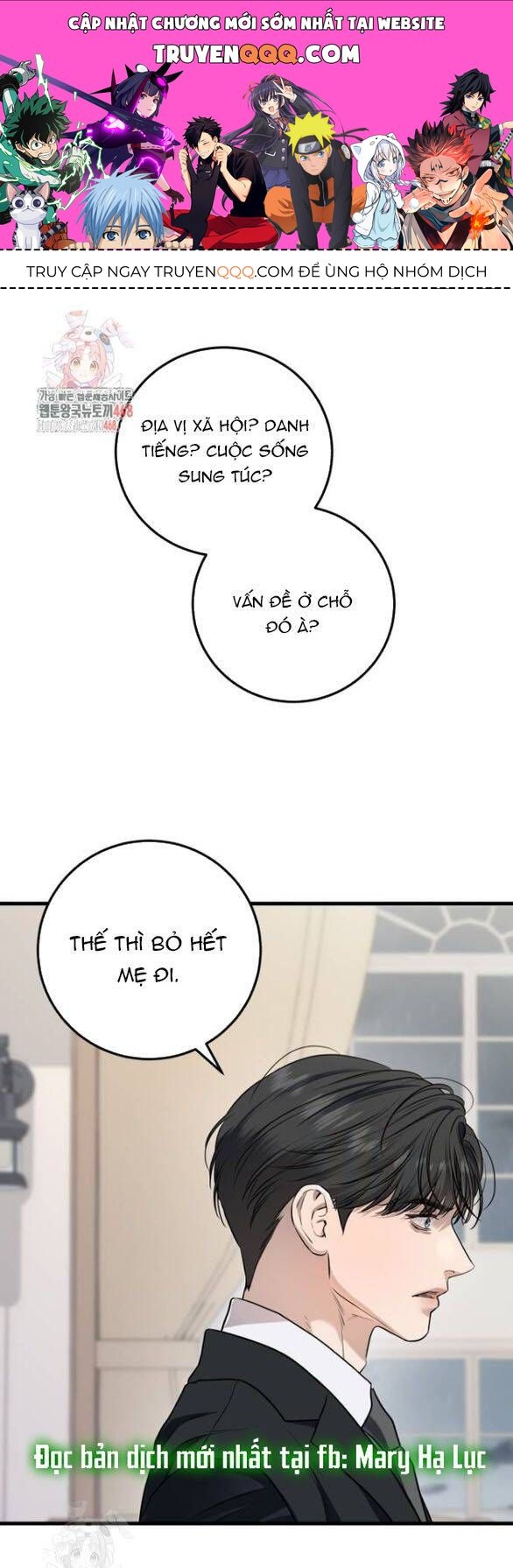 Nóng Lòng Muốn Giày Vò Em Chapter 96 - Trang 2