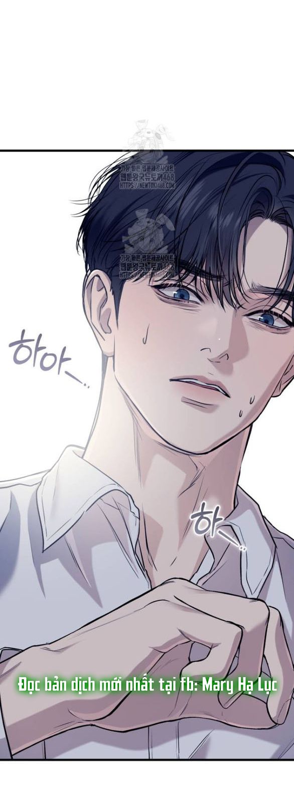 Nóng Lòng Muốn Giày Vò Em Chapter 96.2 - Trang 2