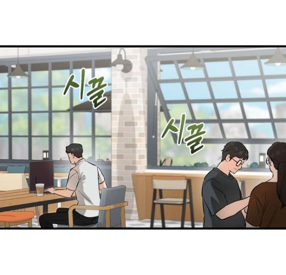 Nóng Lòng Muốn Giày Vò Em Chapter 96.2 - Trang 2