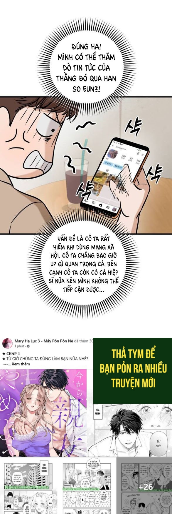 Nóng Lòng Muốn Giày Vò Em Chapter 96.2 - Trang 2