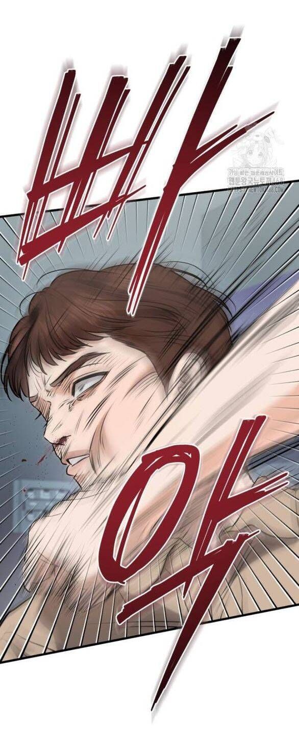 Nóng Lòng Muốn Giày Vò Em Chapter 97 - Trang 2