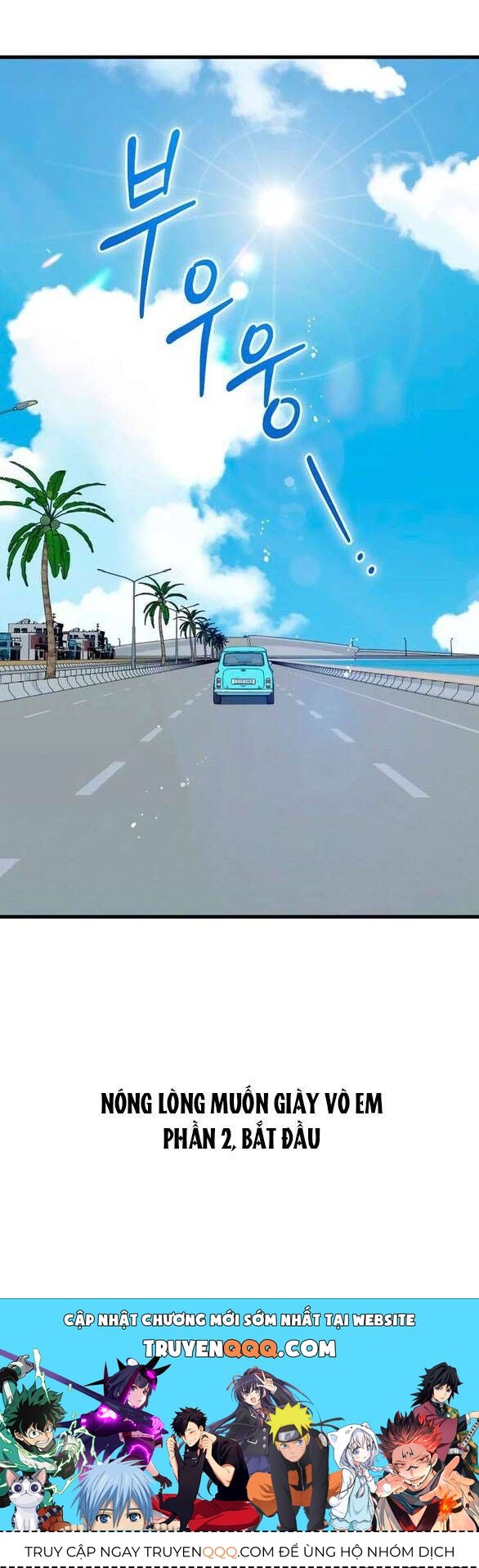 Nóng Lòng Muốn Giày Vò Em Chapter 98 - Trang 2