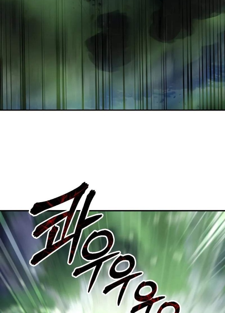 Làm Ơn Dừng Đức Giáo Hoàng Lại Chapter 38 - Trang 2
