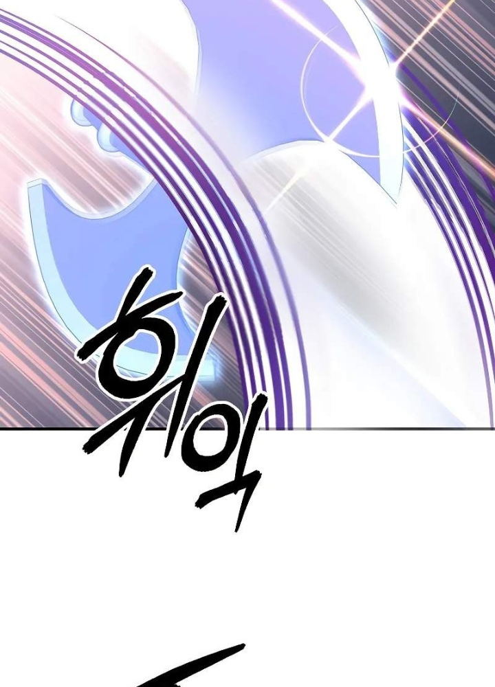 Làm Ơn Dừng Đức Giáo Hoàng Lại Chapter 38 - Trang 2