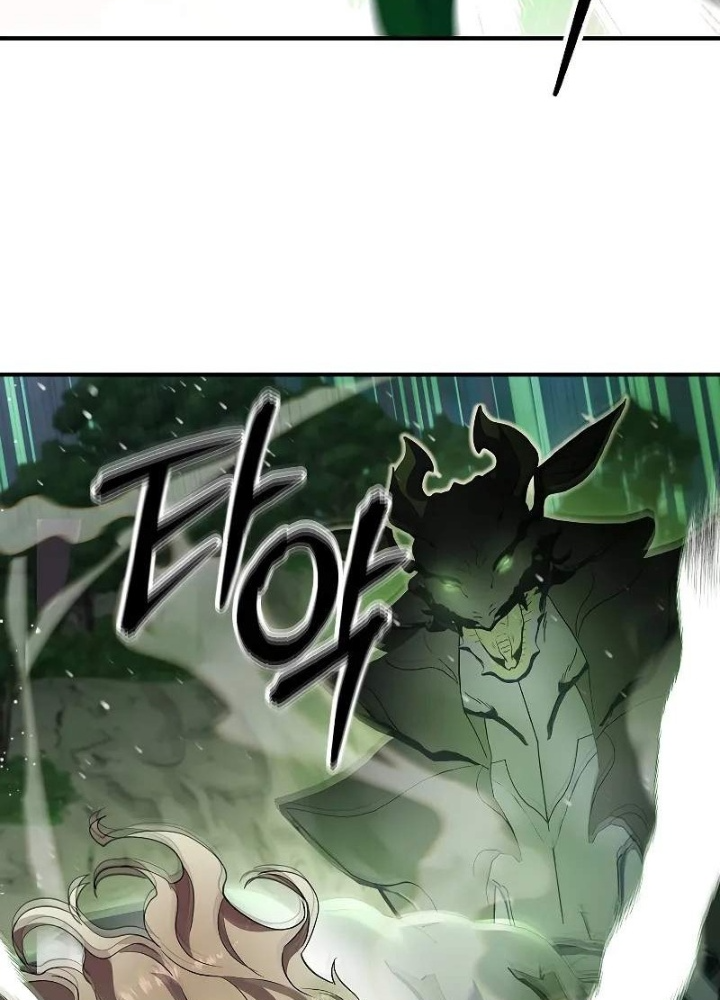 Làm Ơn Dừng Đức Giáo Hoàng Lại Chapter 38 - Trang 2