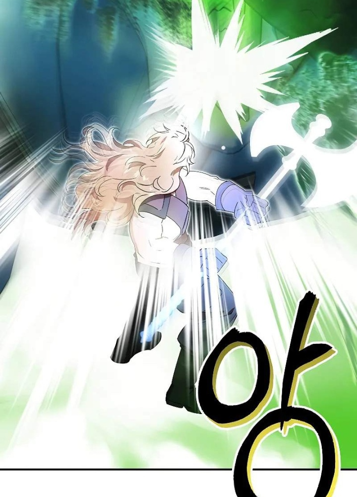 Làm Ơn Dừng Đức Giáo Hoàng Lại Chapter 38 - Trang 2