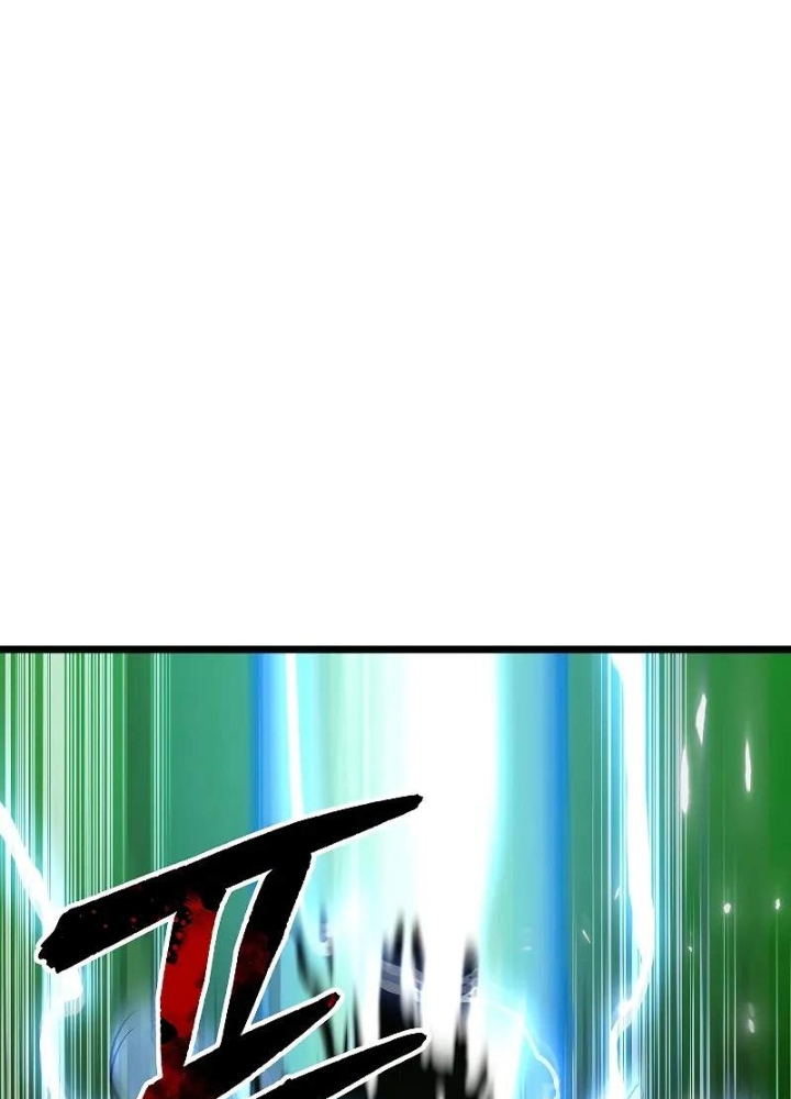 Làm Ơn Dừng Đức Giáo Hoàng Lại Chapter 38 - Trang 2
