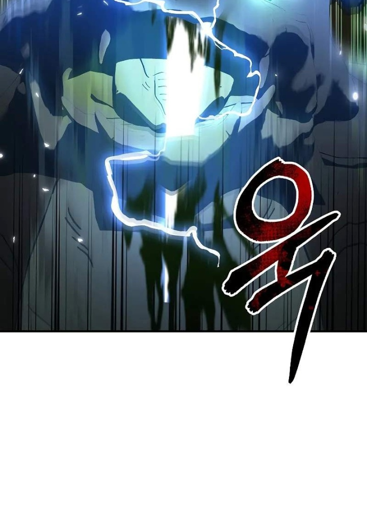 Làm Ơn Dừng Đức Giáo Hoàng Lại Chapter 38 - Trang 2
